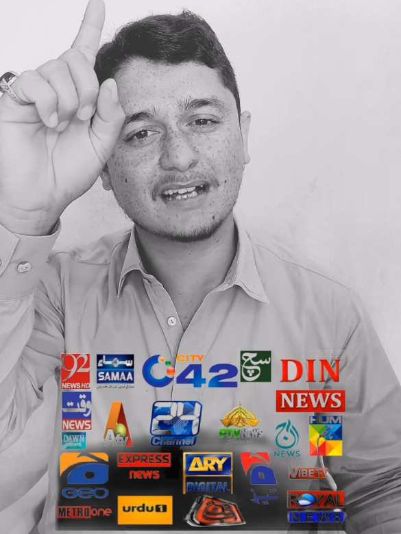 میڈیا کی ذمہ داری ہے کہ وہ حق و صداقت کی نشانی بنیں، کسی کا خوف و خطرہ اور کسی کی مزاحمت و ملامت ان کو حق کے اظہار سے نہ روک سکے۔ اس لیے مومنین کی پہچان ہی یہ ہوتی ہے کہ وَلَا یَخَافُوْنَ لَوْمَةَ لَآئِمٍ. ’’وہ کسی ملامت کرنے والے کی ملامت سے خوفزدہ نہیں ہوتے #hamzavlog090 #media #foru 