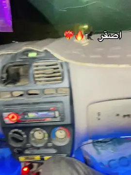 #فيرنا # صقرر🦅🦅#❤️‍🔥❤️‍🔥😶‍🌫️#