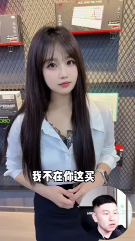 #дончичи #олегким #озвучка #китаянка 