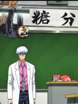 🗿🗿 #anime #gintama #3nenzgumiginpachisensei 