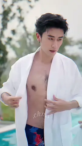 aman kah? 😩❤️ #fyp #chensi #drachin #aktorchina 