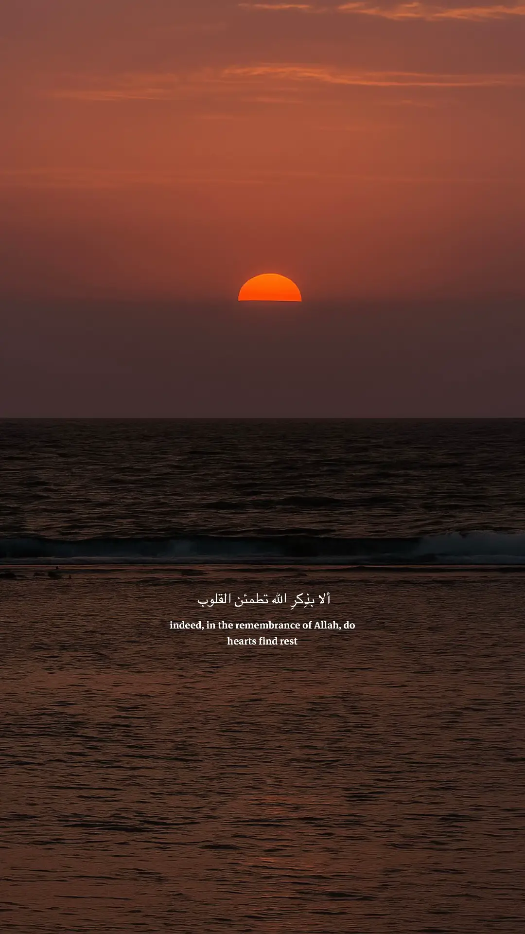#quran #قران_كريم 