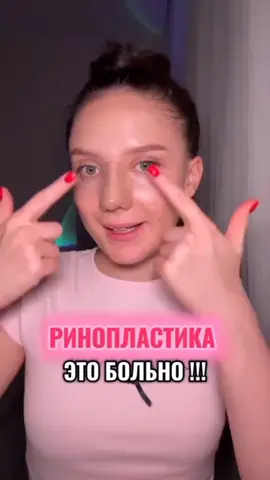 да ну что ты🐷 #viperr #9mice #kaiangel 