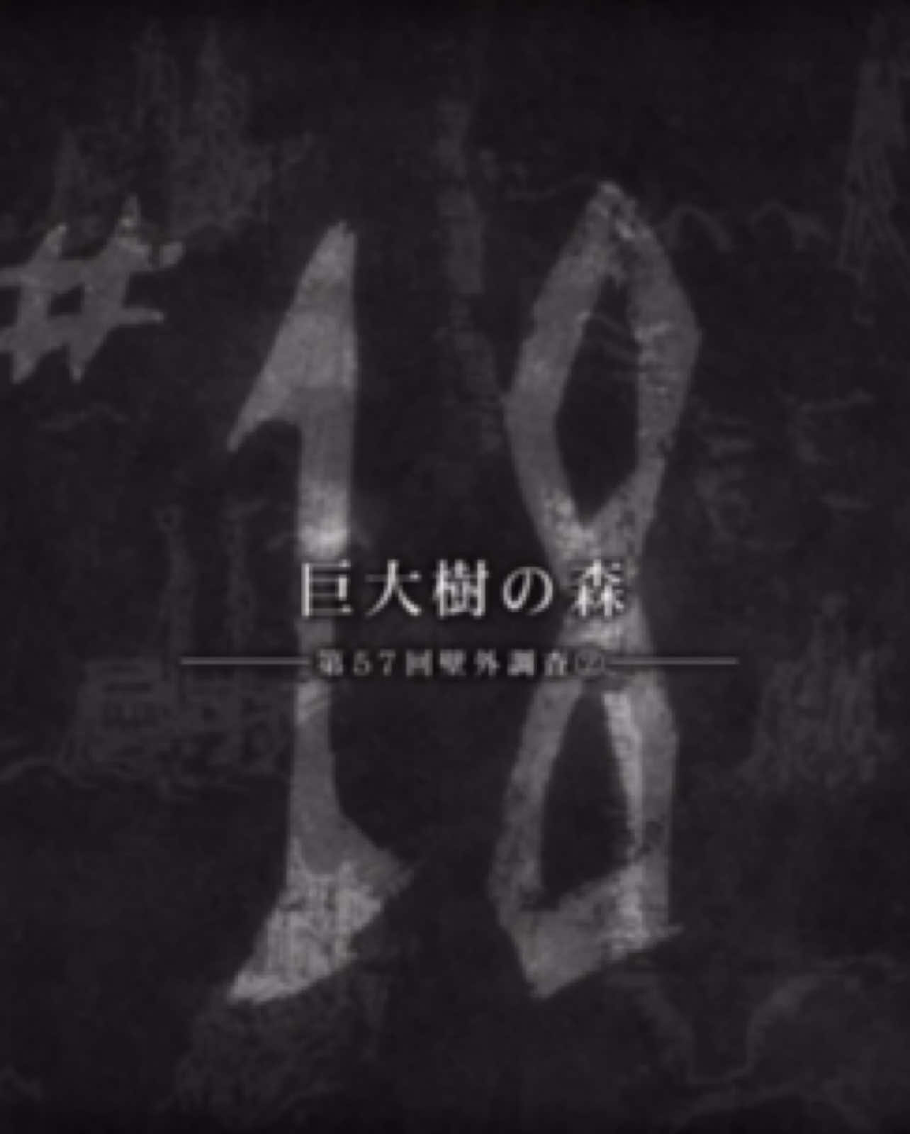 Attack On Titan Ss1 Tập 18      #AttackOnTitan #levi #leviackerman #eren #erenjaeger #anime #xuhuong 