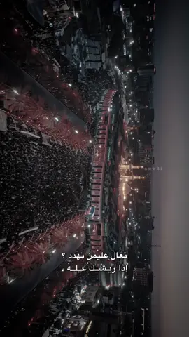 جزء 30 | دلمهن وأستر إليمك😉 ، تروح فدوة لتراب كربلاء المقدس مع الاسف انتَ وامثالك محسبوين ع بشر هم مو ع ارجال . . . #كربلاء #كربلاء_المقدسة #السعودية #العراق #دانيال_ال_محمد 