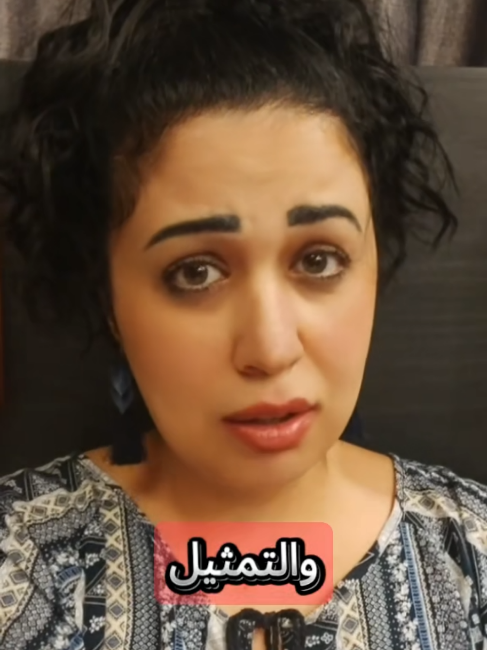 الناس المؤذية أول ما بيتكشفوا يا بيهربوا يا بيلبسوا وش الضحية 😅😏 #ريهام_رضا #reham_reda #forYou #fyp #selfgrowth