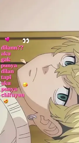 pasti ga rame lagii bahan swmuu #chifuyu#matsunochifuyu#tokrev#tokyorevengers#animeedit#trend#fyppppppppppppppppppppppp#lewatberanda#xybca#astungkarafyp 