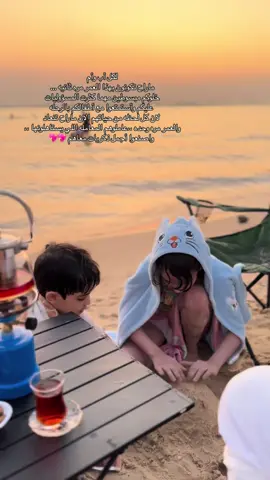 #اكسبلورexplor #foryoupage #fyp #تصويري📷 #نصائح 