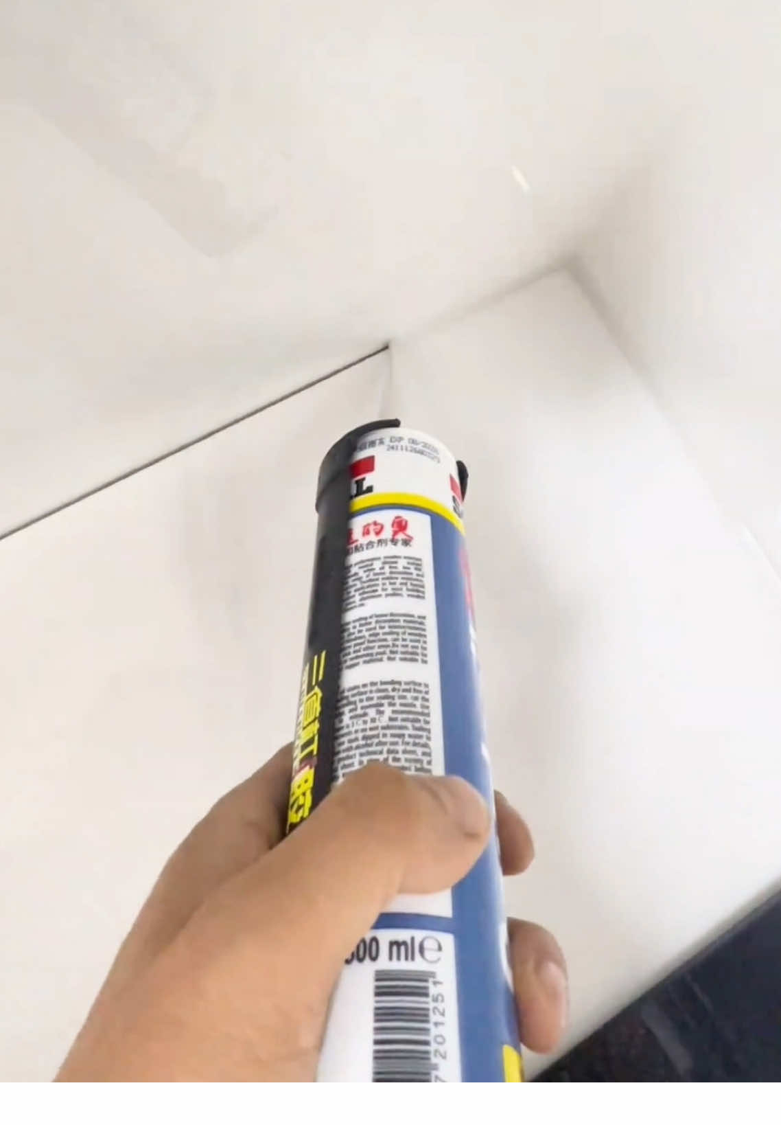 Sealing #tools #caulkinggun #gun #sandaogang #fyp 