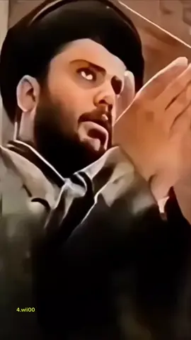#دعاء  #السيد_مقتدى_للصدر  #اللهم_صل_على_محمد_وآل_محمد 