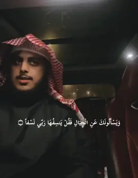 صدقه جاريه لحازم الشمراني رحمه الله #صدقه_جاريه_لجميع_اموات_المسلمين #الجمعه_الصلاة_على_النبي_سورة_الكهف🌱 