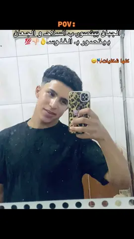 #fypシ゚ #تصويري📷 #hass17a 