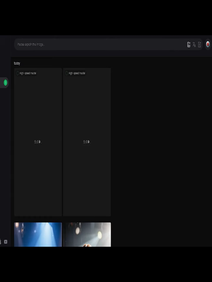 【AI動画】世界中 でバズ ってい るAIリップ シンク 動画の 作成方 法（初心者 でも可 能） - パート 004