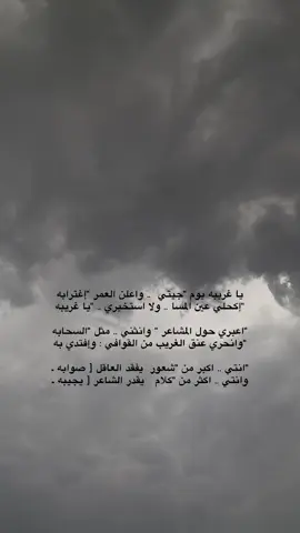 وانتي .. اكثر من 