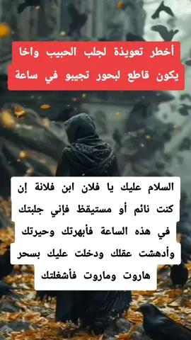 #البحرين #الدوحة_قطر🇶🇦 #الامارات_العربية_المتحده🇦🇪 #دبي_امارات #جدة_الكورنيش 