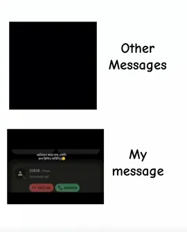 frrrrrrrrr