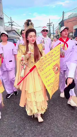 #ถือศีลกิยเจ #สะสมบุญ #พลังบวก #ห้องธรรมแดนสวรรค์อาจารย์ช่อฟ้า #กี่ต๋องช่อฟ้า 