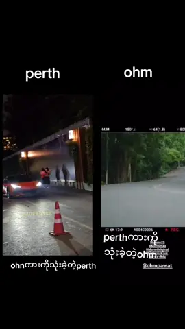 #ohmကသူ့ရဲ့ဇာတ်ကားအတွက်perthရဲ့ကားကိုငှားသုံးတယ်perthကသူ့ရဲ့ပွဲကိုohmရဲ  ကားကိုသုံးခဲ့တဲ့အချစ်ဆုံးသူငယ်ချင်းနှစ်ယောက် မင်းဟာလည်းငါ့ဟာငါ့ဟာလည်းမင်းဟာဆိုတဲ့သူငယ်ချင်းတွေ#ohmpawat #perthtanapon #fyp #gmmtv @thailand