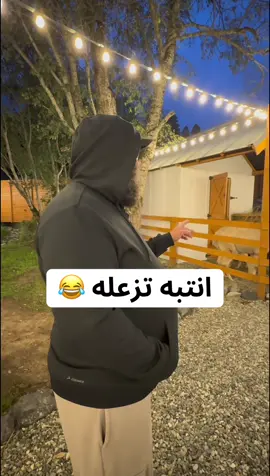 حيوان الباك ب #دومباي في #قراتشاي_شركيسيا #قراشاي_شركيسيا #قراتشاي #شركيسيا #الشركس #روسيا #ارخيز #شركيسك #قراتشايفسك  #KarachayCherkessia  #КарачаевоЧеркесия #Кавказ #КЧР #ГорыКавказа 
