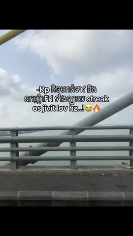 🔥😭#✨Rin✨ #fypシ゚ #viral_video #fypシ゚viral #សុំ❤️ម្នាក់មួយមកok🙏❤️❤️ 