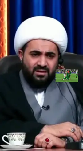 😂😂😂 #حسان_تمبكتي  #مباراة_السعودية_العراق 