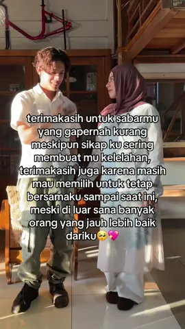 #couple #dimasjihan 
