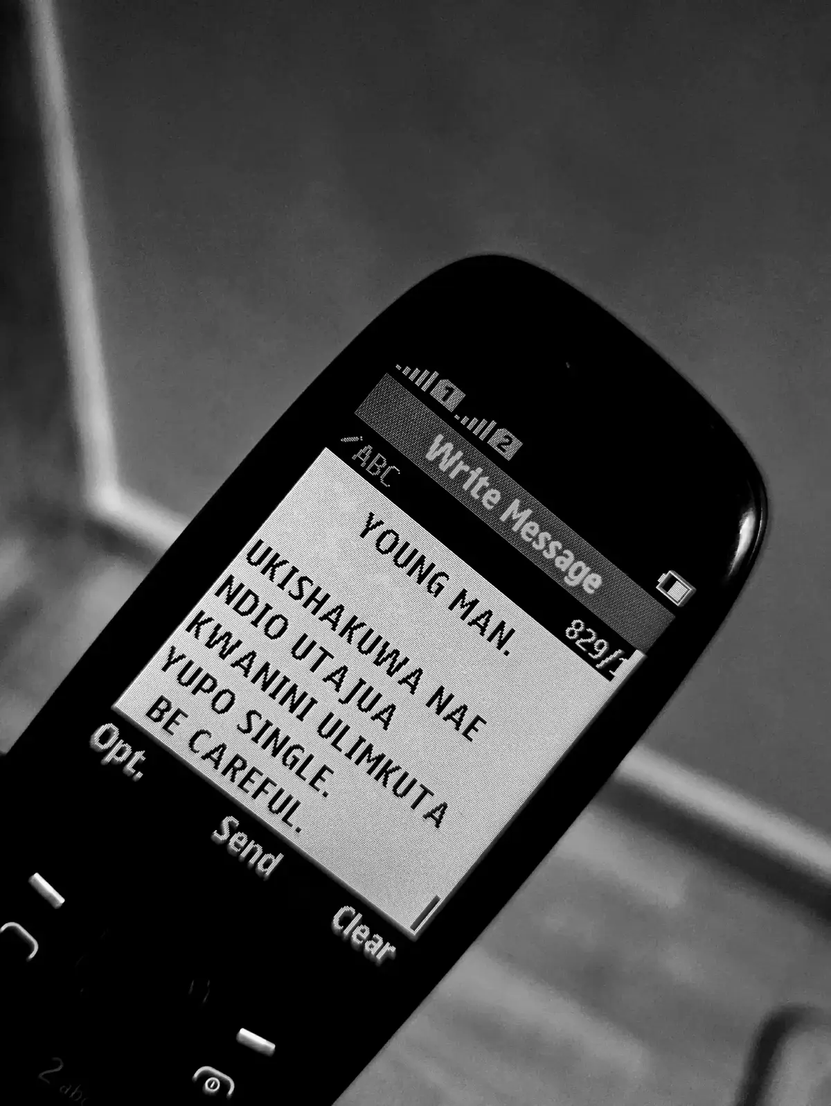 #fyp #tanzania #world #tiktok 