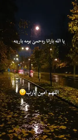 #سبحان_اللہ #گــوهــداربـە😊 #oops_alhamdulelah #اللهم_انك_عفو_تحب_العفو_فاعف_عنا #اللهم_صل_على_محمد_وآل_محمد 