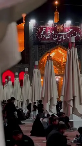 #مشهد #ايران #الامام_الرضا #امام_رضا #علي_بن_موسى_الرضا 