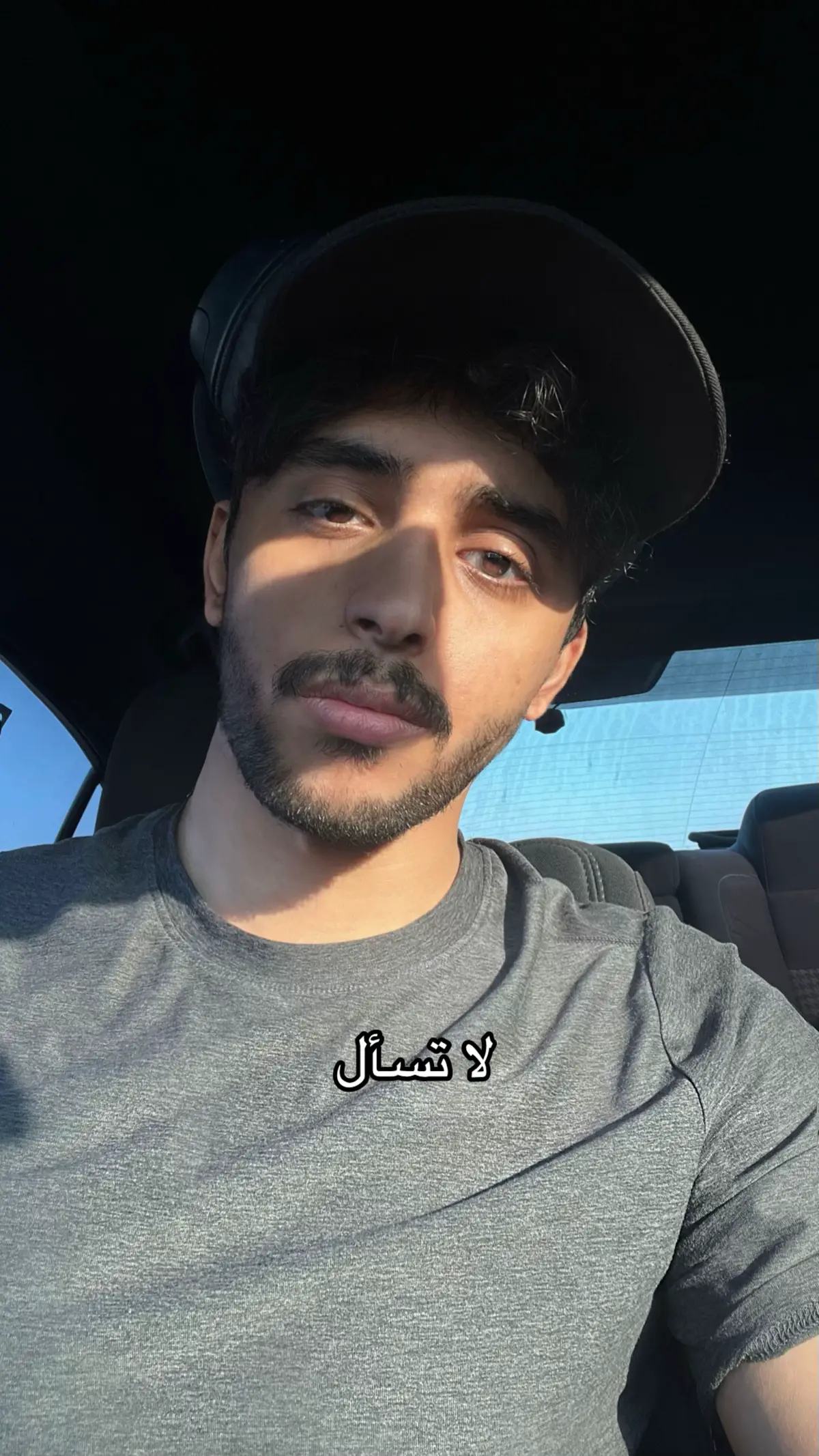 لابد نرتاح