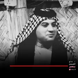 مو كل الزلم بل الضيج 😕🙂#هوسات #محمد_جيفاره_ام_نعيم #اضافه_للقصه #تصميم_فيديوهات🎶🎤🎬 #حسن_ال_مردان 