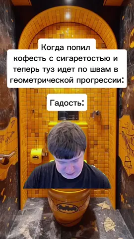 Жиза? #mellstroy #мем 
