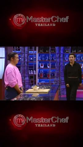 #masterchef #ซีซั่น2 ep.5