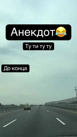 Анекдот в отеле, про турков, турция. Прикол, ржака, смех до слез#анекдот #приколыдослёз #юмор_видео #приколы #смешноевидео 