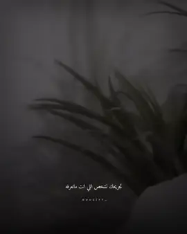 #احمد_رحيم #tiktok 