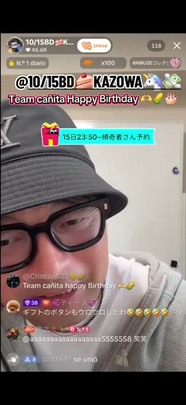 Team Cañita Happy Birthday 🫶🌽🎂@10/15BD🍰KAZOWA🦄💸 @Cañita🌽💛 @Cañita💛🌽 #teamchoclito🌽🌽 #elcañita7w7 #cañita7w7 #tiktokviralvideos #tiktokviral 
