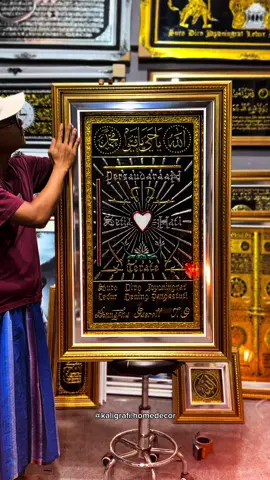 hiasan dinding lambang PSHT size 110x70cm dihiasi dengan tulisan dan nama. #psht 