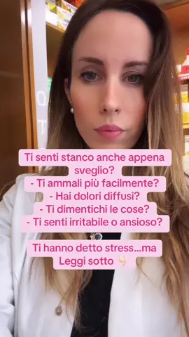 Seguimi su Instagram su drgiulia_andrighetto Donna 46 anni.  Ha risposto sì a tutte le mie domande - Ti senti stanco anche appena sveglio. - Ti ammali più facilmente o guarisci più lentamente. - Hai dolori diffusi, rigidità, e quella sensazione di “peso corporeo” costante. - Ti dimentichi le cose, perdi la concentrazione, la mente si annebbia. - Ti senti irritabile o ansioso senza motivo. Non è pigrizia. Non è “età”. Non è che “stai esaurendo la riserva di energia”. È il tuo sistema immunitario che ha dimenticato come spegnersi. Questa infiammazione cronica di basso grado lavora silenziosa. Il corpo “crede” di dover continuare a combattere, anche quando il nemico non c’è più. E lo fa attivando citochine infiammatorie, radicali liberi, cortisolo, giorno dopo giorno, Abbiamo lavorato su: Detox matrice  Intestino  Stress  Ritmi circadiani Abitudini alimentari  L’infiammazione è un linguaggio, non un errore... Ogni sintomo è un messaggio. L’infiammazione non è il nemico, è la voce con cui il corpo chiede attenzione. Zittirla con farmaci o stimolanti può darti sollievo, ma non risolve il conflitto interno. Seguimi su @drgiulia_andrighetto e scrivimi in chat per raccontarmi di te  #infiammazione #longevity 
