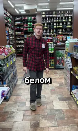 #fyp#гадкийя#hyi#meme#кб