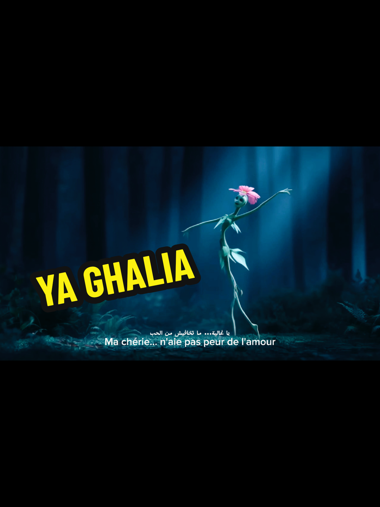 #CapCut #musique #arabicsong #emotional #lover 