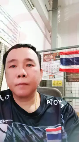 ดื่มน้าไม่ต้องใส่แก้ว แต่ถ้ารักผมแล้ว อย่าลืมใส่ใจนะคับ