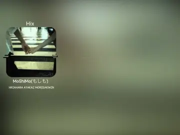 #fpy #lyricsvideo #music #mmsublyrics #foryoupage  あなた以外誰にも愛せない MoShiMo - hiraha ayakaz-Morisakiwin