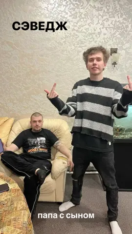 тгк: hood2hood_archive #hood2hood #hoodmoney #молодойкалуга #slattsavage 