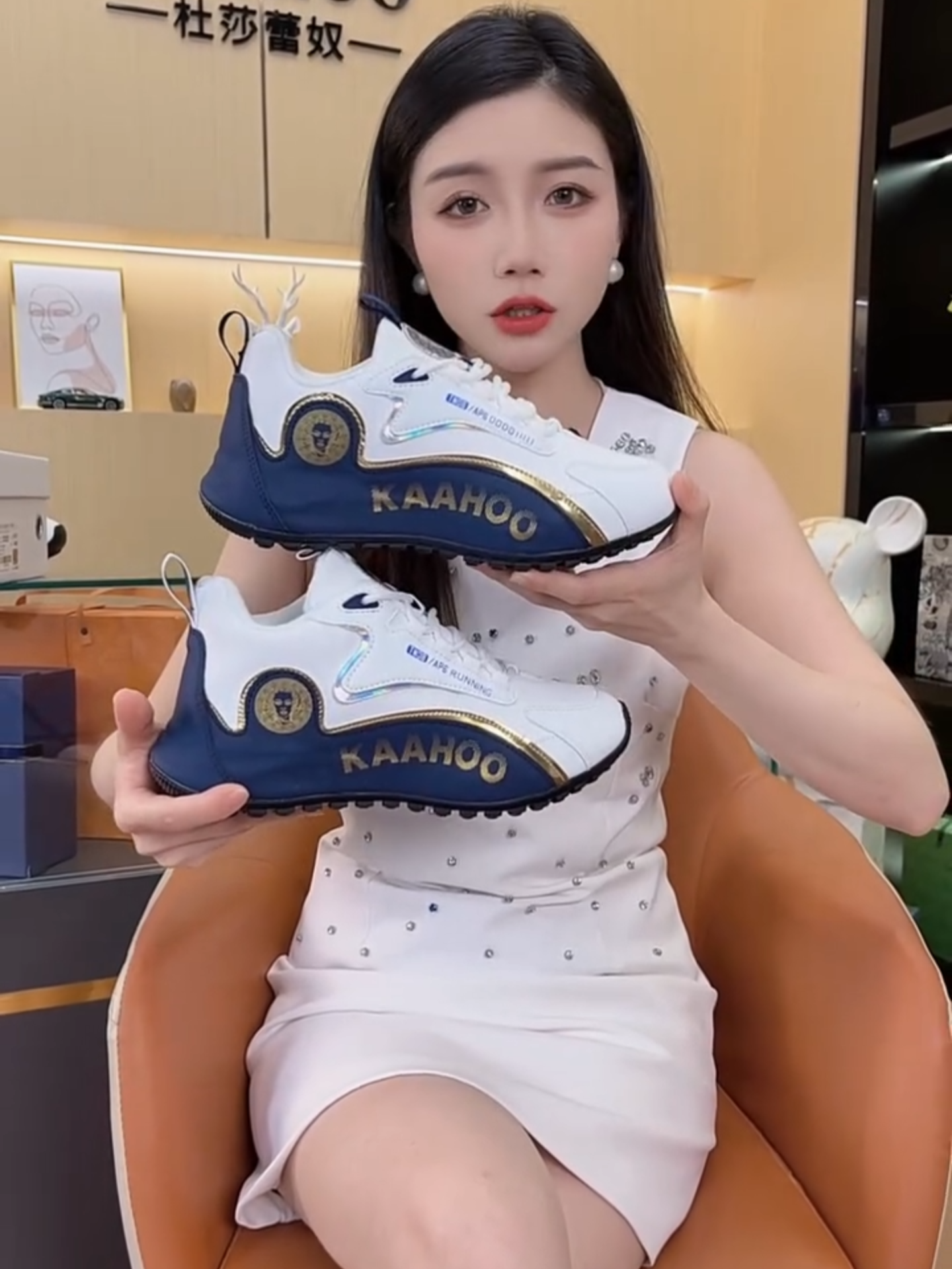 花六千多买双鞋对你来说肯定没什么 #男鞋推荐 #源头工厂 #鞋厂老板娘#好鞋分享 #穿搭分享 #好鞋推荐 #鞋子推荐