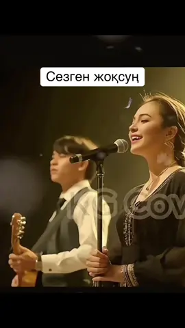 #рек #🔥🔥🔥🔥 