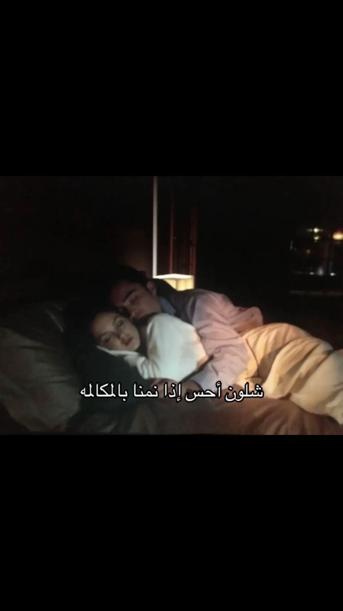 #❣️❣️❣️❣️❣️❣️ #لايك #اكسبلورexplore #احبج #iloveyou 
