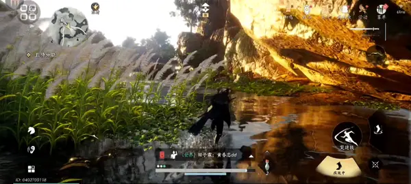 đánh chill chill #wherewindsmeet#wherewindsmeetgame#wherewindsmeetgameplay#wherewindsmeetmobile#fyp 