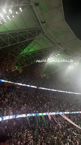 💚 #كاس_العالم ا#السعودية #4u #ksa #explore 