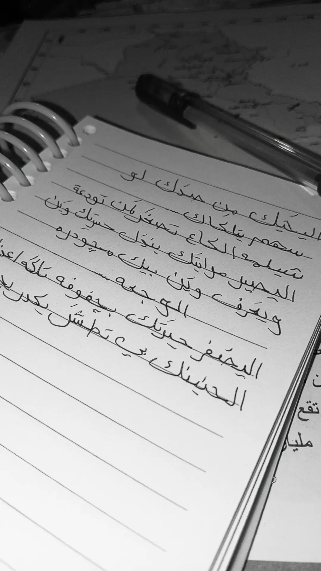 #ثالث_متوسط #paratiiiiiiiiiiiiiiiiiiiiiiiiiiiiiii #dancewithpubgm #explorepage #الشعب_الصيني_ماله_حل 