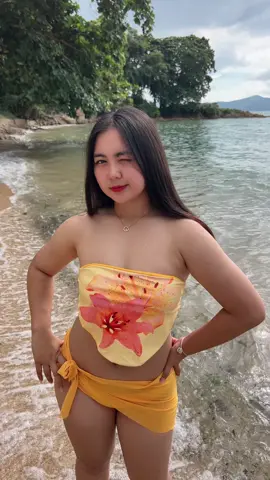 ทันไหม